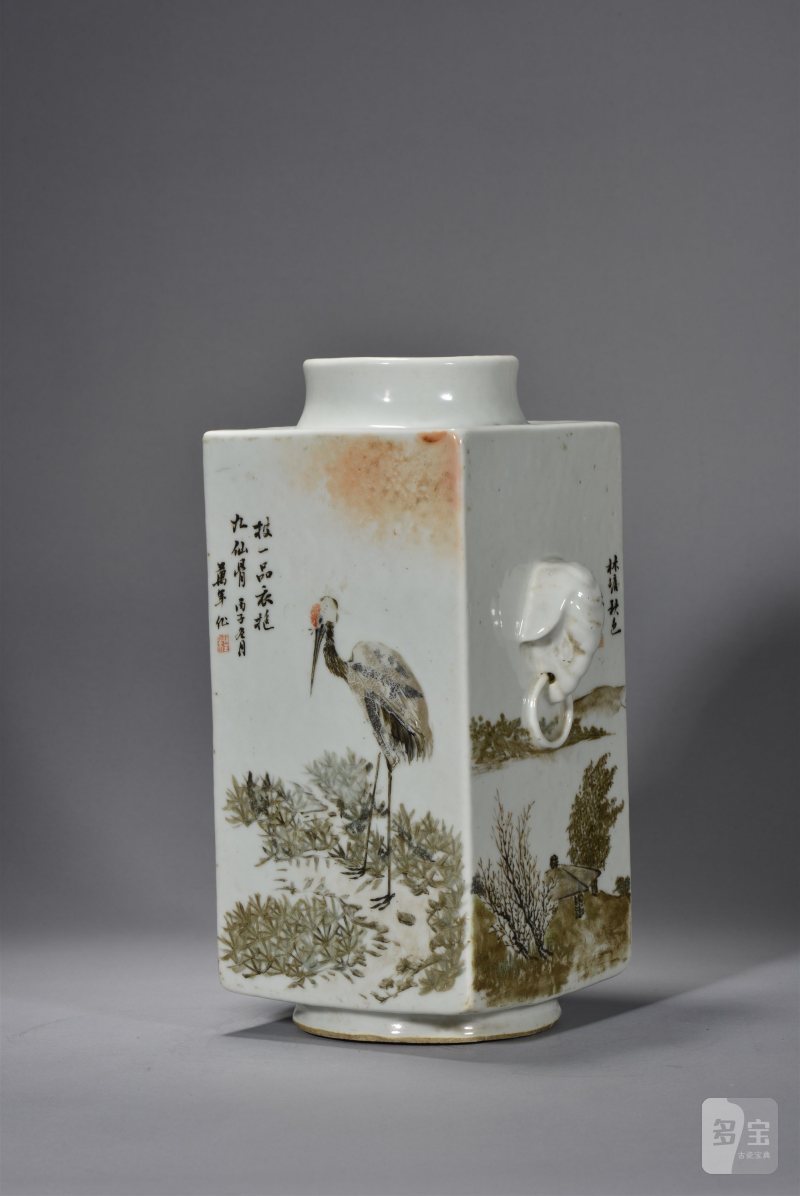 清光绪 程南山浅绛彩山水花鸟琮式瓶 - 图2